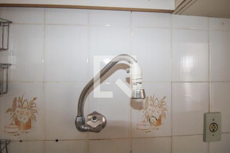 Apartamento à venda com 55m², 1 quarto e 1 vagaCozinha