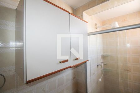 Apartamento à venda com 55m², 1 quarto e 1 vagaBanheiro