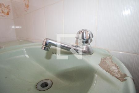 Apartamento à venda com 55m², 1 quarto e 1 vagaBanheiro de serviço