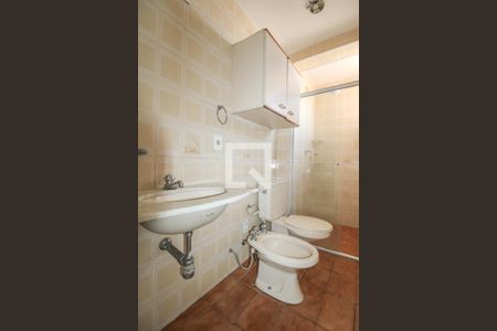 Apartamento à venda com 55m², 1 quarto e 1 vagaBanheiro