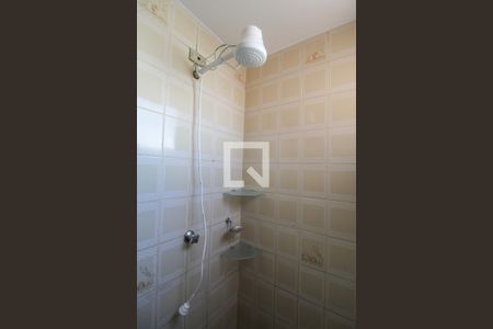 Apartamento à venda com 55m², 1 quarto e 1 vagaBanheiro
