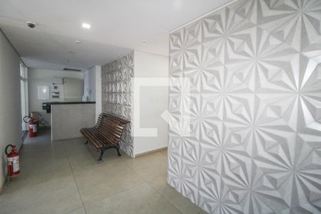 Apartamento à venda com 55m², 1 quarto e 1 vagaHall de Entrada