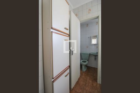 Apartamento à venda com 55m², 1 quarto e 1 vagaÁrea de Serviço