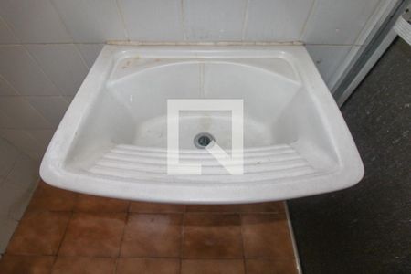 Apartamento à venda com 55m², 1 quarto e 1 vagaÁrea de Serviço