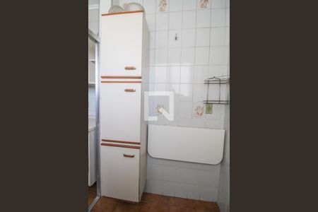 Apartamento à venda com 55m², 1 quarto e 1 vagaÁrea de Serviço
