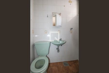 Apartamento à venda com 55m², 1 quarto e 1 vagaBanheiro de serviço