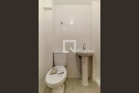 Banheiro de kitnet/studio para alugar com 1 quarto, 30m² em Vila Buarque, São Paulo