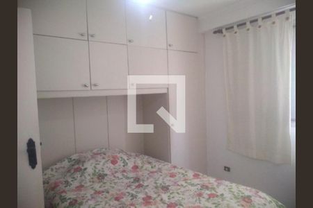 Foto 06 de apartamento à venda com 2 quartos, 45m² em Cidade Monções, São Paulo