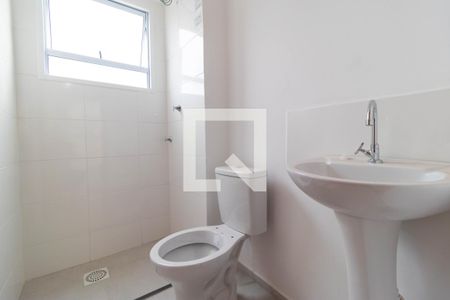 Apartamento à venda com 40m², 2 quartos e 1 vagaBanheiro