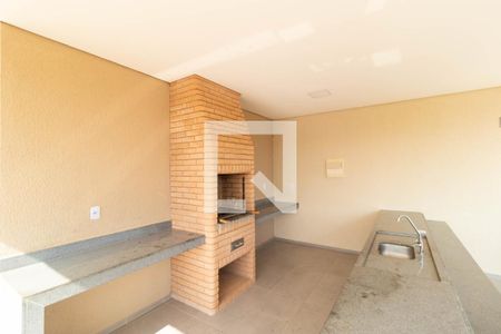 Apartamento à venda com 40m², 2 quartos e 1 vagaÁrea comum - Churrasqueira