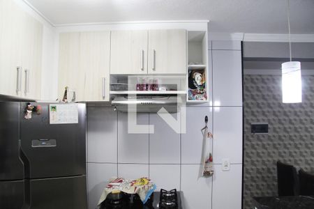 Apartamento à venda com 54m², 1 quarto e sem vagaCozinha e Área de Serviço