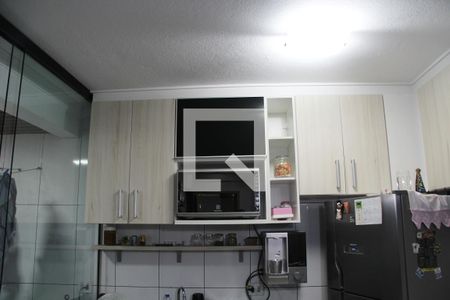 Apartamento à venda com 54m², 1 quarto e sem vagaCozinha e Área de Serviço