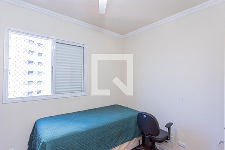 Quarto de apartamento para alugar com 2 quartos, 77m² em Vila Primavera, São Paulo