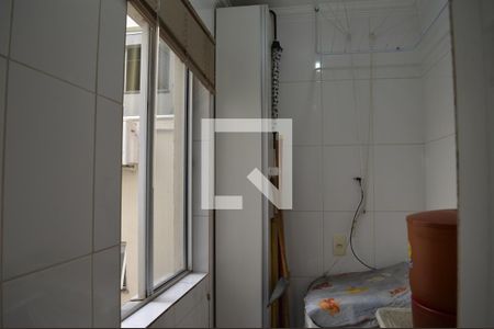 Apartamento à venda com 88m², 2 quartos e 2 vagasÁrea de Serviço