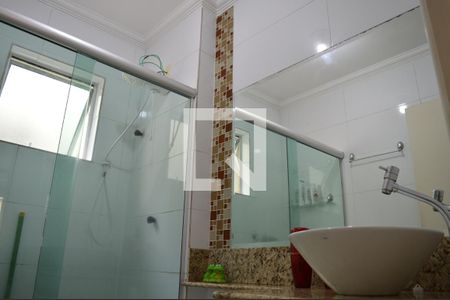 Apartamento à venda com 88m², 2 quartos e 2 vagasBanheiro Social