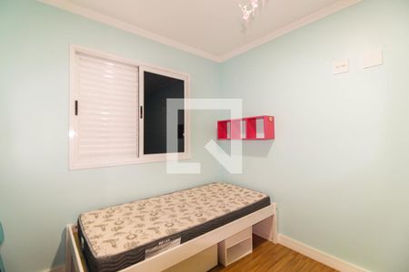 Casa de condomínio para alugar com 135m², 4 quartos e 2 vagasQuarto 1