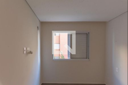 Quarto 1 de apartamento para alugar com 2 quartos, 52m² em Jardim do Lago, Campinas