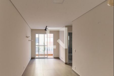 Sala de apartamento para alugar com 2 quartos, 52m² em Jardim do Lago, Campinas