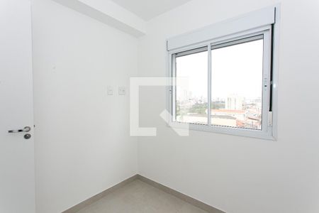 Apartamento para alugar com 47m², 2 quartos e 1 vaga Apartamento para alugar com 47m², 2 quartos e 1 vagaQuarto 2