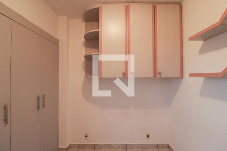 Apartamento à venda com 60m², 2 quartos e 1 vagaQuarto 1