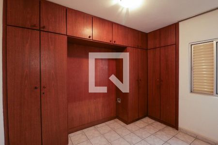 Apartamento à venda com 60m², 2 quartos e 1 vagaQuarto 2