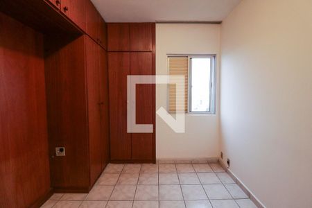 Apartamento à venda com 60m², 2 quartos e 1 vagaQuarto 2