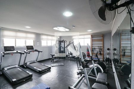 Apartamento à venda com 60m², 2 quartos e 1 vagaAcademia