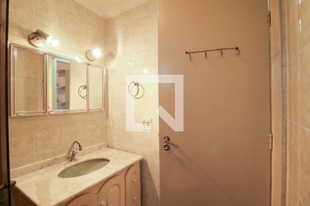 Apartamento à venda com 60m², 2 quartos e 1 vagaBanheiro