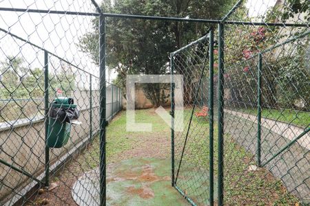 Apartamento à venda com 60m², 2 quartos e 1 vagaÁrea Comum