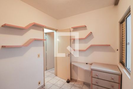 Apartamento à venda com 60m², 2 quartos e 1 vagaQuarto 1