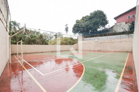 Apartamento à venda com 60m², 2 quartos e 1 vagaQuadra