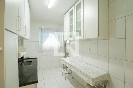 Apartamento à venda com 60m², 2 quartos e 1 vagaCozinha e Área de Serviço