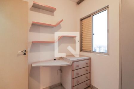 Apartamento à venda com 60m², 2 quartos e 1 vagaQuarto 1