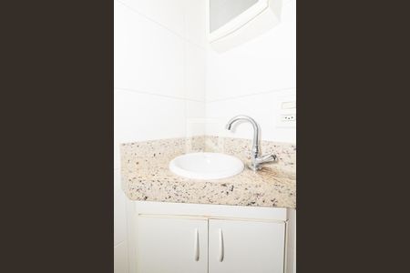 Apartamento para alugar com 25m², 1 quarto e sem vagaBanheiro