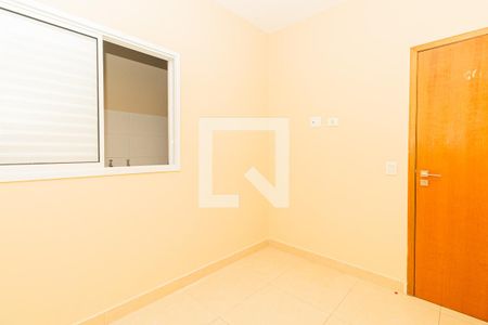 Quarto 2 de apartamento para alugar com 1 quarto, 25m² em Carandiru, São Paulo