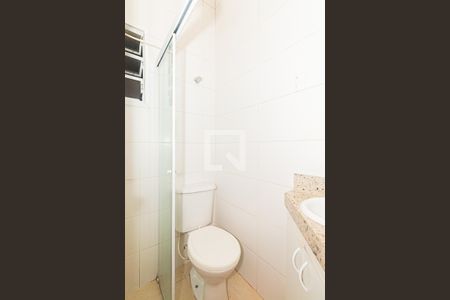 Banheiro de apartamento para alugar com 1 quarto, 25m² em Carandiru, São Paulo