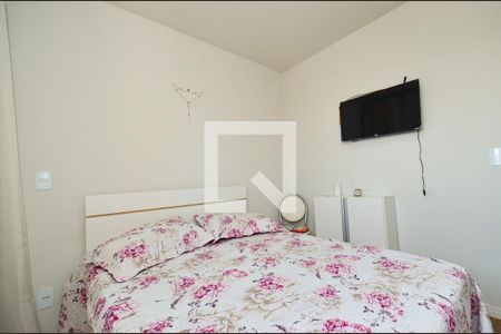 Apartamento à venda com 51m², 2 quartos e 1 vagaQuarto 2