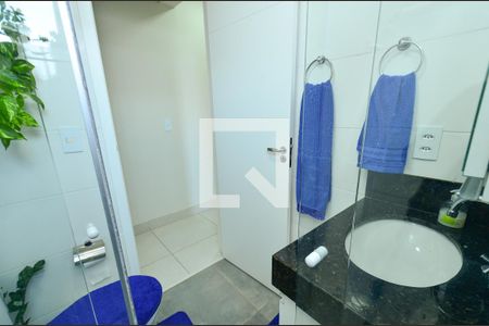 Apartamento à venda com 51m², 2 quartos e 1 vagaBanheiro social
