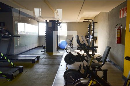 Apartamento à venda com 51m², 2 quartos e 1 vagaAcademia