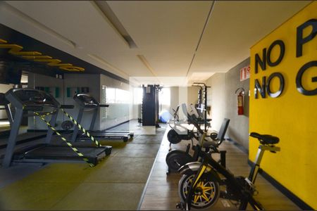 Apartamento à venda com 51m², 2 quartos e 1 vagaAcademia