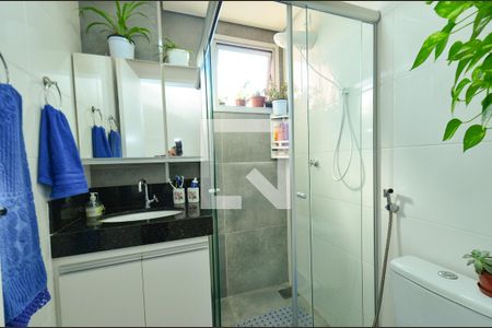 Apartamento à venda com 51m², 2 quartos e 1 vagaBanheiro social