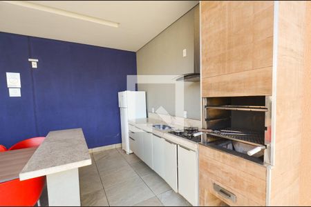 Apartamento à venda com 51m², 2 quartos e 1 vagaEspaço Gourmet