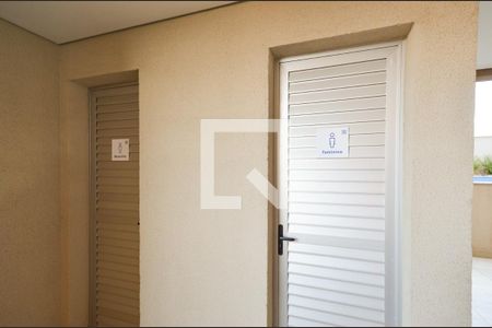 Apartamento à venda com 51m², 2 quartos e 1 vagaBanheiros