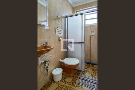 Studio para alugar com 45m², 1 quarto e 1 vagaBanheiro