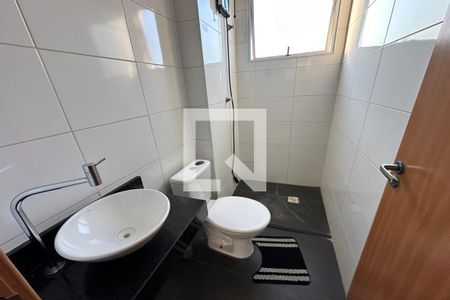 Apartamento para alugar com 62m², 2 quartos e 1 vaga Apartamento para alugar com 62m², 2 quartos e 1 vagaBanheiro Social