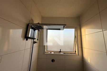 Apartamento para alugar com 62m², 2 quartos e 1 vaga Apartamento para alugar com 62m², 2 quartos e 1 vagaBanheiro Social