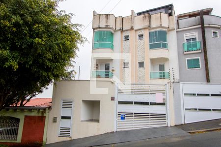 Apartamento à venda com 43m², 2 quartos e 1 vagaFachada