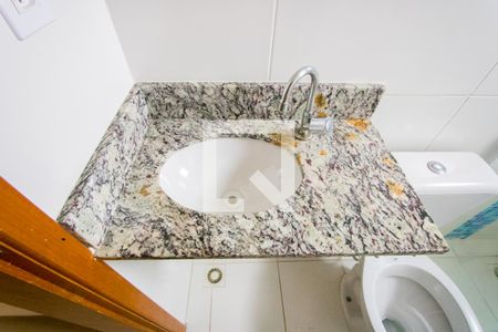 Apartamento à venda com 43m², 2 quartos e 1 vagaBanheiro