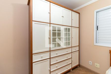 Apartamento para alugar com 50m², 2 quartos e 1 vaga Apartamento para alugar com 50m², 2 quartos e 1 vagaQuarto - Armários