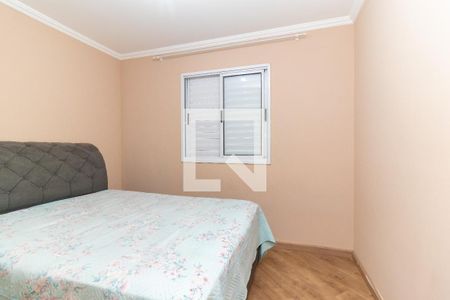 Apartamento para alugar com 50m², 2 quartos e 1 vaga Apartamento para alugar com 50m², 2 quartos e 1 vagaQuarto 1